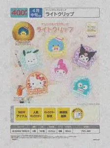 [Pre-order Dec 25] Sanrio Characters Light Clip