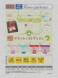 [Pre-Order Jun 26] Ocha-Ken Sacoche Collection