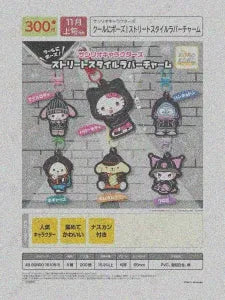 [Pre-Order Aug 26] Sanrio Characters Cool Pose Street Style RV Charm