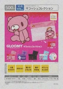 [Pre-Order Jul 26] GLOOMY The Naughty Grizzly Sacoche Collection