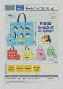 [Pre-Order Jul 26] PINGU Tote Bag Collection