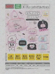 [Pre-Order Jun 26] Esther Bunny Keychain Bag Collection