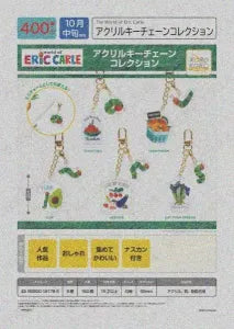 [Pre-Order Jul 26] The World of Eric Carle Acrylic Keychain Collection