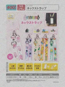 [Pre-Order Jun 26] Barbapapa Neck Strap
