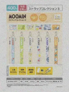 [Pre-Order Jun 26] MOOMIN Strap Collection 3