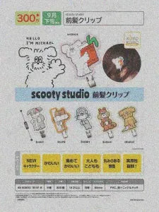 [Pre-Order Jun 26] scooty studio Bangs clip