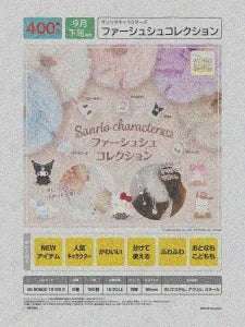 [Pre-Order Jun 26] Sanrio Characters Fur Hair Tie Collection