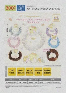 [Pre-Order Jul 26] Pompompurin Baby Angel Acrylic Hair Tie Collection