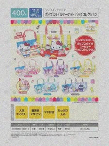 [Pre-Order Aug 26] Sanrio Characters Pop Style Market Bag Collection