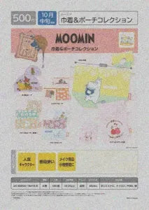 [Pre-Order Jul 26] MOOMIN Drawstring & Pouch Collection