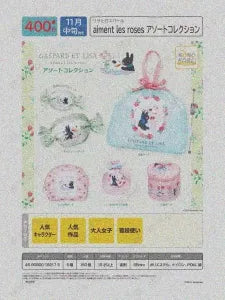[Pre-Order Aug 26] Gaspard and Lisa aiment les roses Assortment Collection