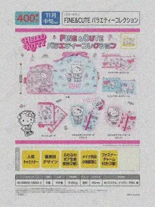 [Pre-Order Aug 26] Hello Kitty FINE & CUTE Variety Collection