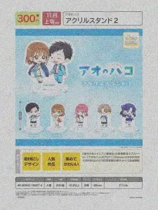 [Pre-Order Aug 26] Blue Box Acrylic stand 2
