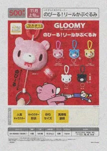 [Pre-Order Jul 26] GLOOMY The Naughty Grizzly Extendable Reel Capsule Plush