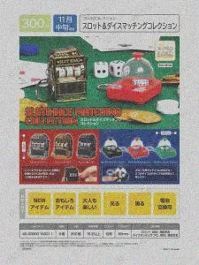 [Pre-Order Aug 26] KoroColle Slot & Dice Matching Collection