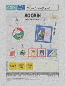 [Pre-Order Aug 26] MOOMIN Frame Keychain