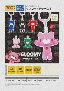 [Pre-Order Sept 26] GLOOMY Mascot Charm 2
