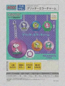 [Pre-Order Aug 26] KOROKOROSNOOPY Glitter Mirror Charm