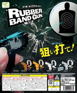 [Pre-order Sep 25] Rubber Band Gun