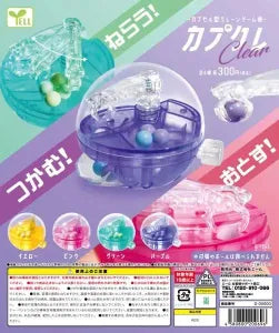 [Pre-Order Sep 25] ~CapuKure~ Capsule Crane Game Machine ~Clear~