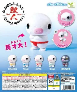 [Pre-Order Sep 25]  Capsule Family! Koiman (Carp People)