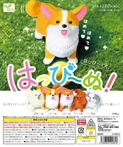 [Pre-order Sep 25] Happy-nu!
