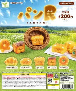 [Pre-order Sep 25] Pantami (Bread People)