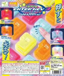 [Pre-Order Sep 25] Lighting Enter Key 3