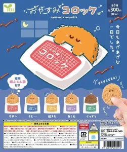 [Pre-Order Sep 25] Good‑Night Croquette