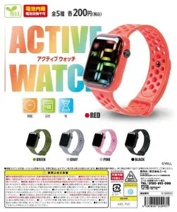 [Pre-order Sep 25] Active Watch