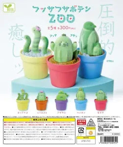 [Pre-Order Sep 25]  Fluffy Cactus ZOO