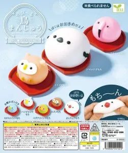 [Pre-order Sep 25] Stretchy Birds Bun