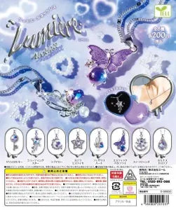 [Pre-order Sep 25] Lumière Necklace