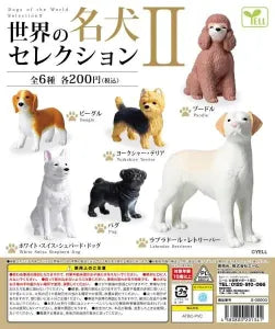 [Pre-order Nov 25] World Famous Dogs Selection II