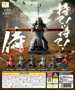 [Pre-order Nov 25] Hold It! Hold It! Samurai