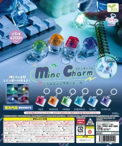 [Pre-order Nov 25] mine Charm – Lighting Key Top –