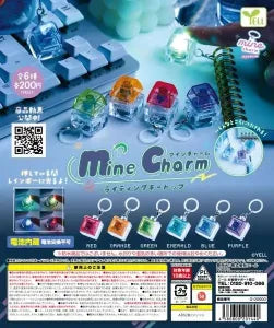 [Pre-Order Aug 26] mine Charm – Illuminated Keytop –