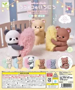 [Pre-order Nov 25] My Pet’s Day – I’m Not Sleepy Yet! – Bear & Panda