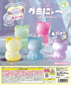 [Pre-order Nov 25] Gummy Nyaa~~~