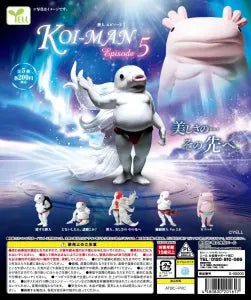 [Pre-order Jan 26] Koi-jin Episode 5