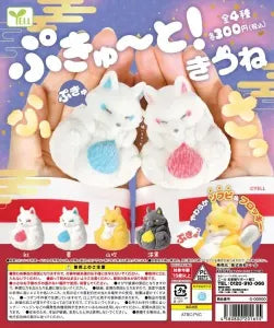 [Pre-order Jan 26] Pukyu-to! Fox ~Fluffy~