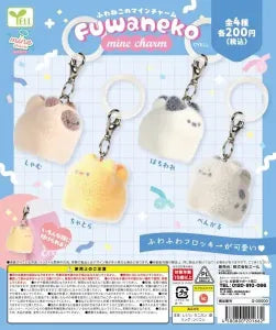 [Pre-order Jan 26] Fuwa Neko mine Charm