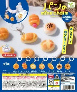 [Pre-order Jan 26] Bread mine Charm