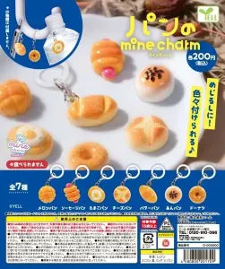 [Pre-Order Jun 26] Bread mine Charm