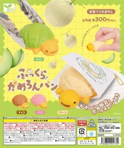 [Pre-order Jan 26] Fluffy Kame-lon Bread