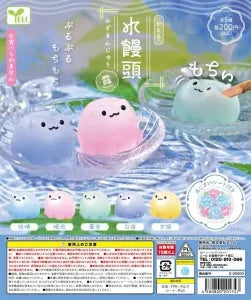 [Pre-order Jan 26] Frog Water Mochi ~Kasumi~