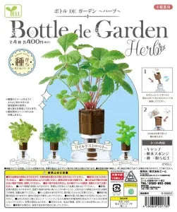 [Pre-order Jan 26] Bottle DE Garden ~Herbs~
