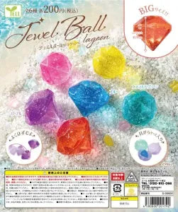 [Pre-order Jan 26] Jewel Ball ~Lagoon~