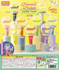 [Pre-order Jan 26] Premium Penlight ~Dome Tour~