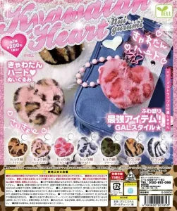 [Pre-order Jan 26] Kyawatan Heart Plush